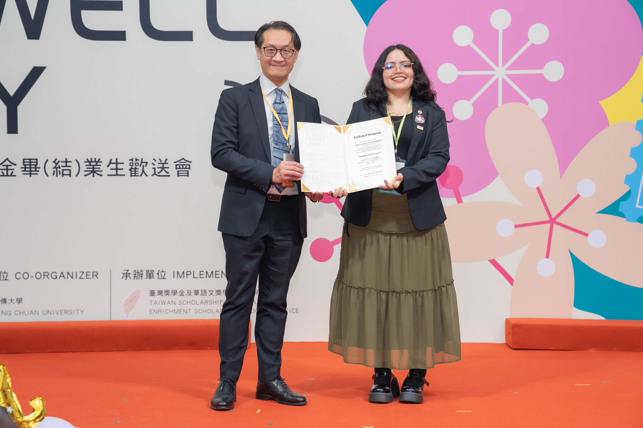 Featured image for “恭賀外交與國際事務學士學位學程學生 Tiana Leticia Alves Gomez 榮獲「臺灣獎學金及華語文獎學金畢（結）業生傑出表現獎」”